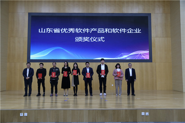 山東信息職業(yè)技術(shù)學(xué)院引領(lǐng)產(chǎn)業(yè)融合，發(fā)起成立山東軟件行業(yè)產(chǎn)教聯(lián)盟，聚焦網(wǎng)絡(luò)技術(shù)研發(fā)新篇章