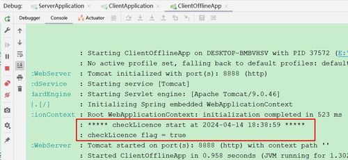 基于非對稱加密的軟件許可證書全流程研發與應用 安全與便捷的細胞技術集成