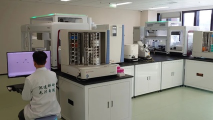 穩中求進啟新程丨在昌平，以未來產業錨定智慧未來 細胞技術研發與應用的浪潮