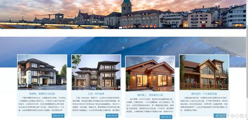 springboot vue軟件項目進度管理系統 計算機畢業設計