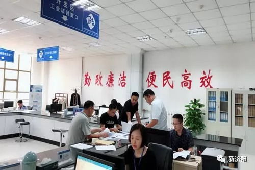 創奇跡 開發區 零審核時間 為香貝爾食品辦理施工證